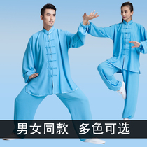 Spring and autumn tai chi clothes cotton and linen yarn female Chinese style elderly Taijiquan practice clothes Male martial arts competition clothes performance clothing