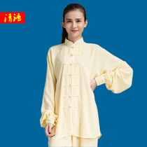 Single top off-code clearance tai chi clothes Mens and womens Tai chi clothing middle-aged and elderly practice performance clothes pure cotton hemp spring and summer