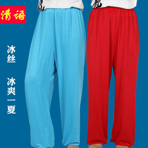 Qingyu Tai Chi pants womens bloomers loose ice silk milk silk spring and summer martial arts practice pants Tai Chi clothing mens autumn