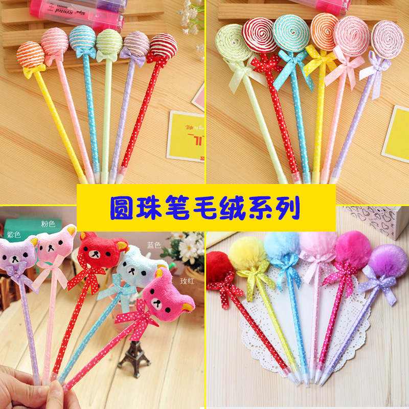 Creative cute lollipop plush ballpoint pen Cartoon ball rose oil pen Korean version of personality student prizes