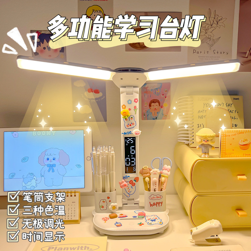 Desk Lamp for Studying, Special for Student Dormitory Desks, Homework Writing Eye Protection Lamp, Kidsren's Bedroom Rechargeable Bedside Reading Lamp