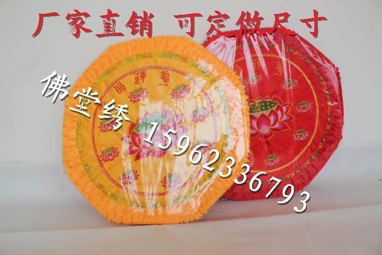 Buddha supplies 60 cm embroidered flower pad on bench and cushion Buddhist gear sponge kneeling nine - piece lotus fur