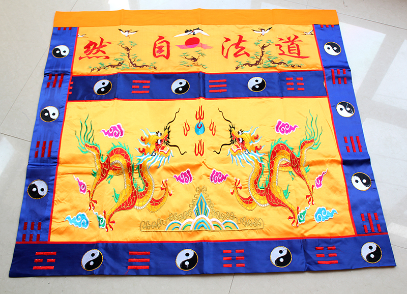 Special price Daotang Songhe table circumference 1 meter Shuanglong table skirt table enclosing case altar preaching method natural Dao altar embroidery custom-made