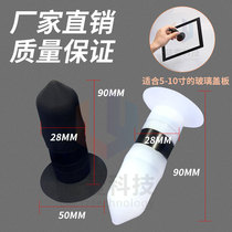 Land-round cone vacuum suction pen suction ball cover plate flat silk print 50mm handheld suction pen without trace strong suction