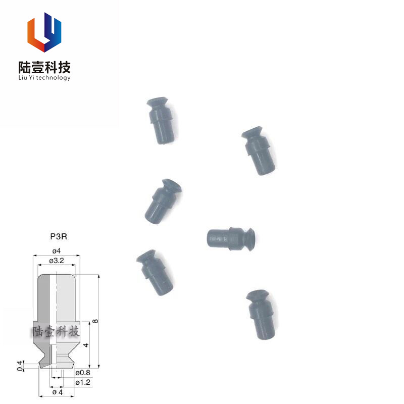 Japan's original pisco vacuum suction cup VP2RNVP4RNVP6RNVP8RN piesque vacuum suction cup 4mm