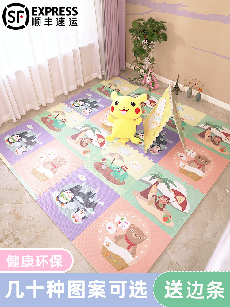 Climbing cushion in summer mat cushions upholstered with cushions lying on a foam splicing baby creeping cushion Summer thin