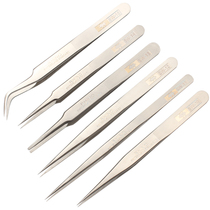 Japanese rhinoceros frosted anti-magnetic anti-acid Swiss technology Imports slim sharp elbows high hardness Straight tweezers