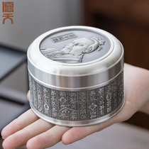 Tin cans tea cans pure tin large and small portable travel tea cans high-end gift boxes household metal sealing cans