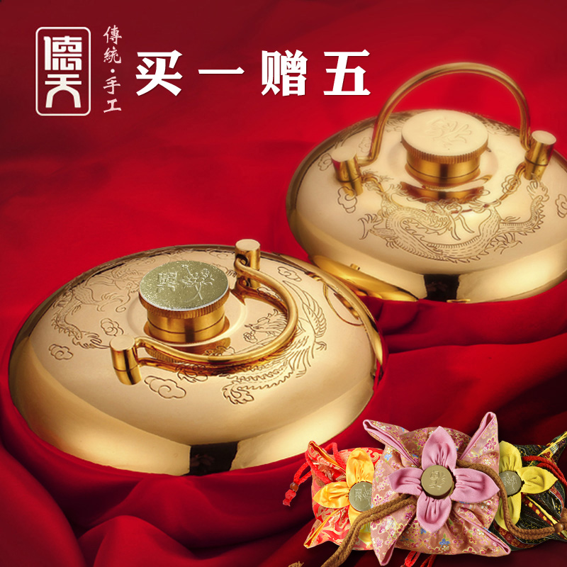 Detian Tang Pozi pure copper thickened retro water injection hot water bottle warmer hand treasure copper warm pot hot cover soup mother-in-law warm feet