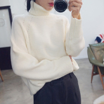 Korean version of autumn and winter chic2019 loose with lazy cover head high collar thickened white sweater woman pure color beating undershirt