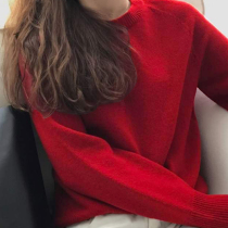 Red very fairy sweater female loose lazy wind pullover long sleeve chic round neck bottomed sweater