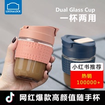 Music Buckle Lotte POP CUP GLASS WATER CUP WOMEN SUMMER WITH STRAW CUTE WITH HAND CUP HIGH FACE VALUE COFFEE CUP LOVERS