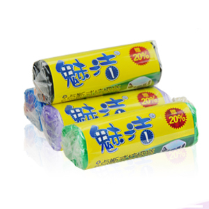 魅洁垃圾袋 家用加厚大号黑色垃圾袋优质点断彩色50*60(30只装)