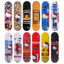 Hello Kitty GIRL United States imported lazy egg cooperation maple skateboard board surface send sandpaper