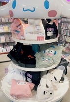 Japan Sanrio basket Hand bag Kuromi Jade Gui Pacha dog fish head shoulder bag chain bag