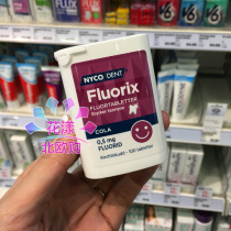 Norway pharmacy purchases Nycodent baby childrens dental protection tablets Dental protection against caries and insects Coke flavor