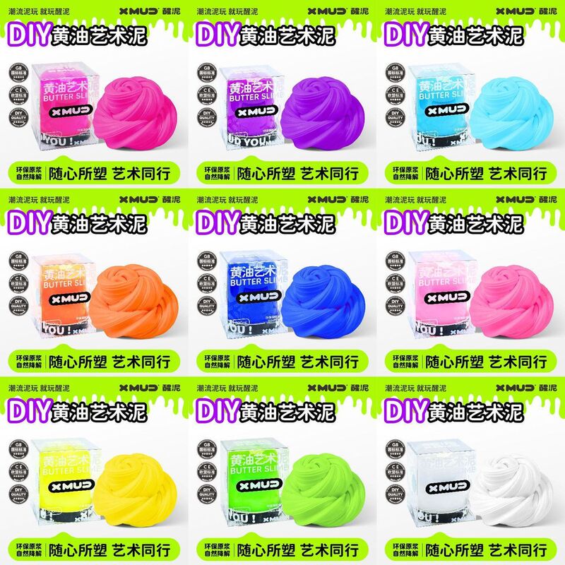 Xmud Wake-Up Mud Butter Art Slime Eco-Friendly Gel Foaming Glue Children's Safe Trendy Stress Relief Handmade Clay