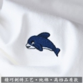 衣新衣意美人坊