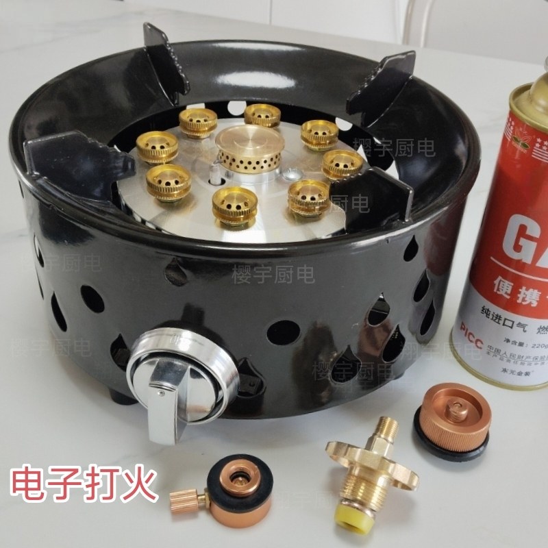 慧田优品随意换厨电