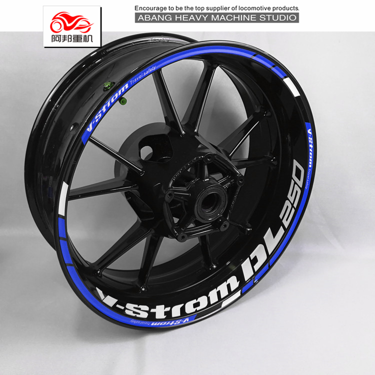 HMYT Hongming comfort Strom DL250 hub sticker wheeler steel ring waterproof reflective new pint flower-Taobao