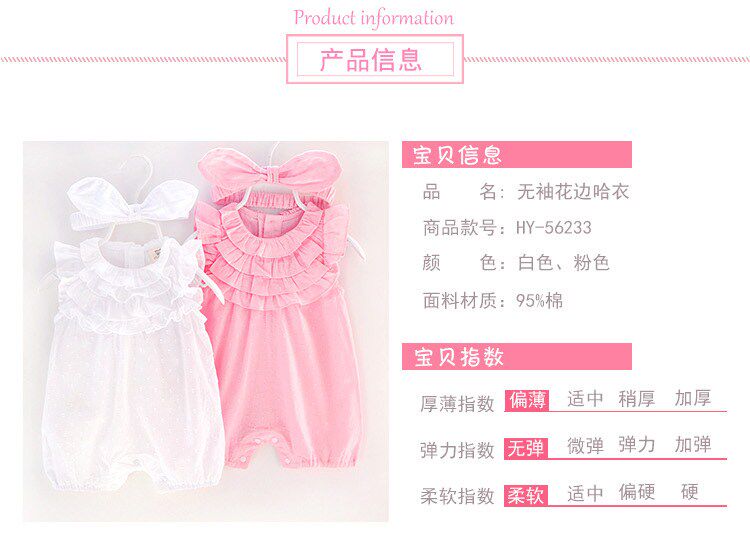 Новый шаблон страницы 2_01.jpg