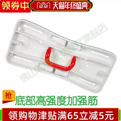 New product for the elderly pregnant women bathtub seat board bathtub bath board room bathtub stool bath chair non-slip bathtub partition