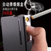 USB sạc thuốc lá nhẹ hơn 20 gậy tự động bom khói kim loại vỏ hộp thuốc lá cầm tay cá tính sáng tạo tùy chỉnh - Bật lửa