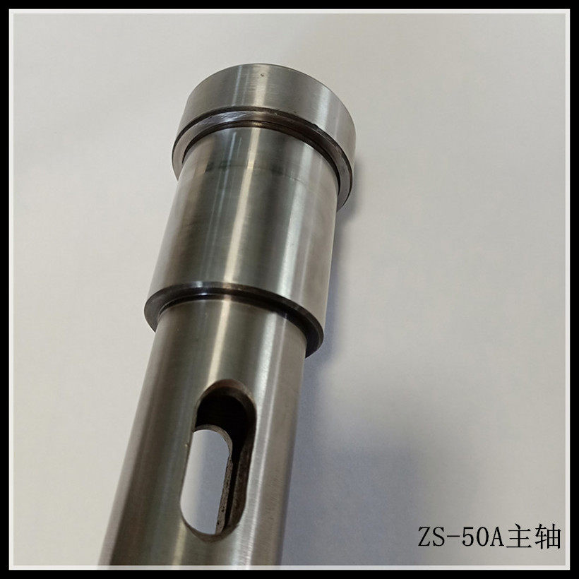 Шпиндель 求质厂家库存处理中意zs 50a立钻钻杆主轴花键轴 For quality