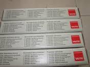 FaAudi abrasion-proof welding rod VAUTID-145HD welding rod UM 10-65-G surfacing welding rod