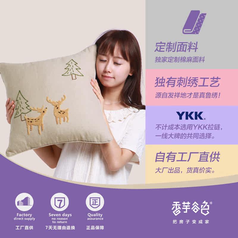 �����ɫèͷӥɳ������A72