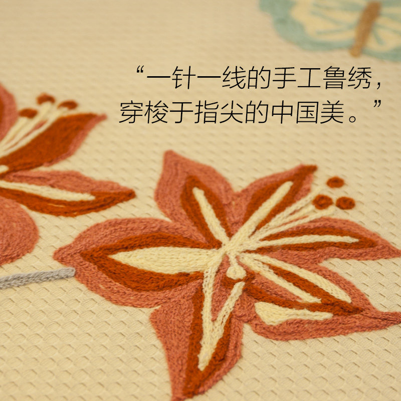 �����ɫ���������A762