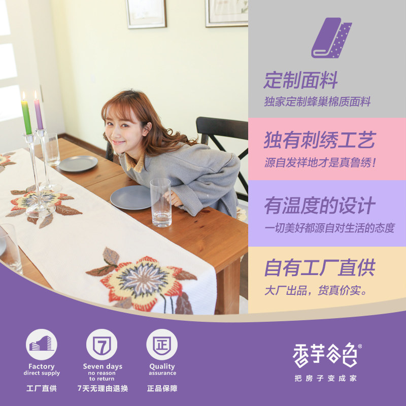 �����ɫŷʽ����A719