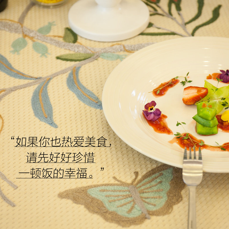 �����ɫ���������A762