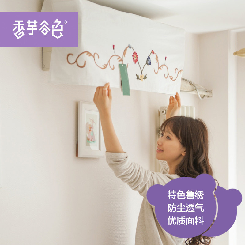 �����ɫ�յ���A45