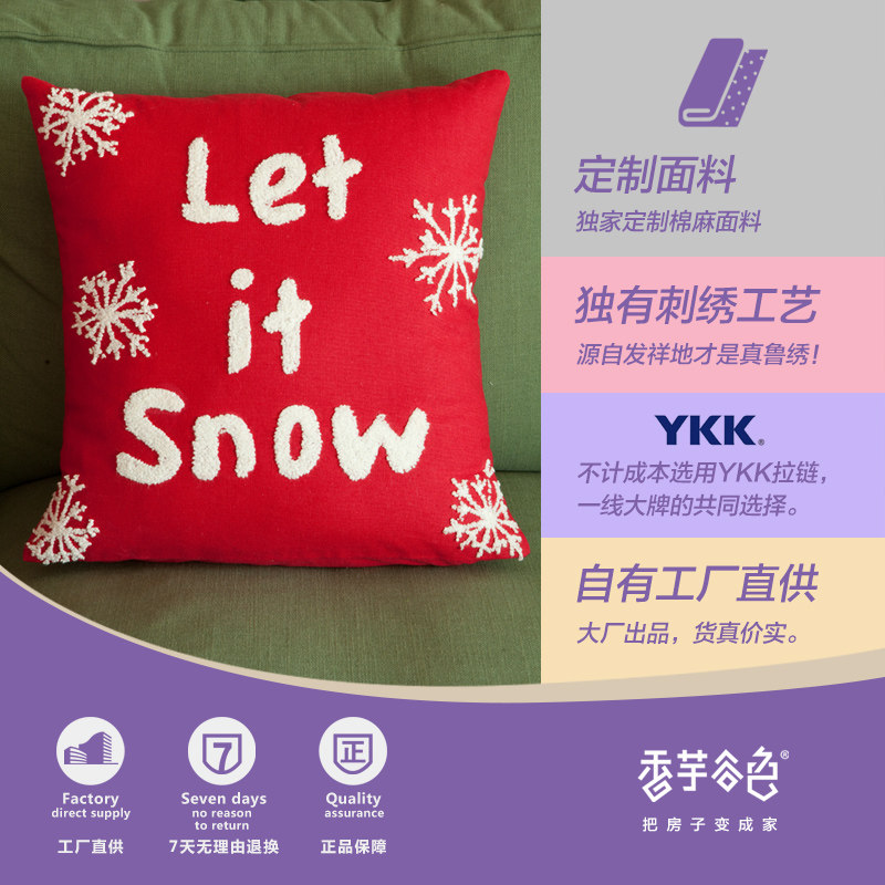 �����ɫŷʽѩ������A25