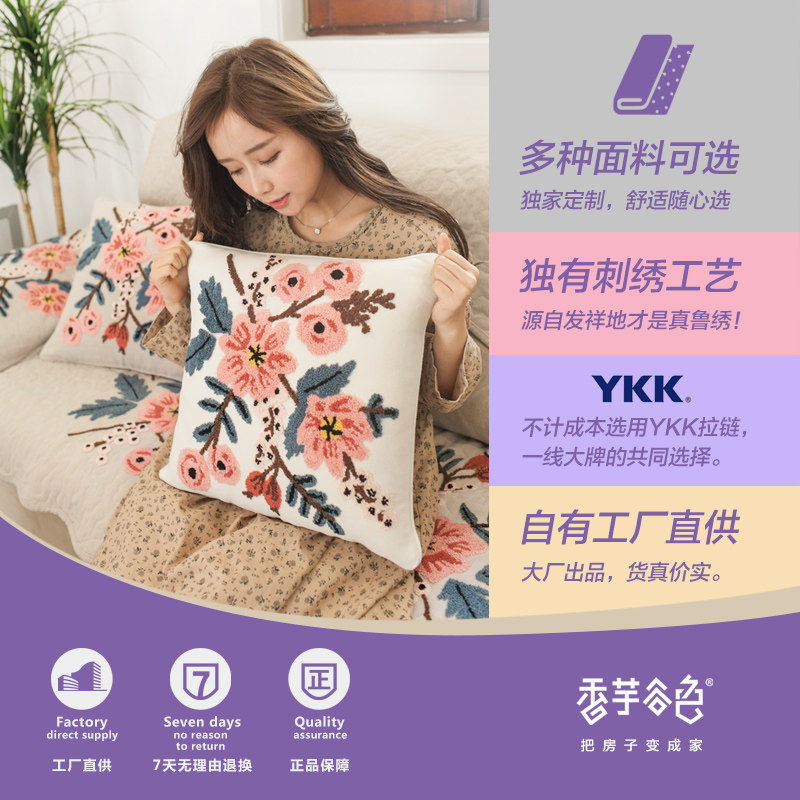 �����ɫ�Ļ�·����������A901