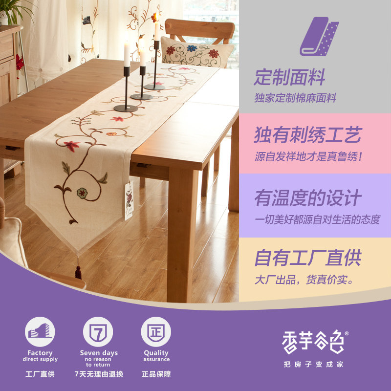 �����ɫ�绨��輸����A58