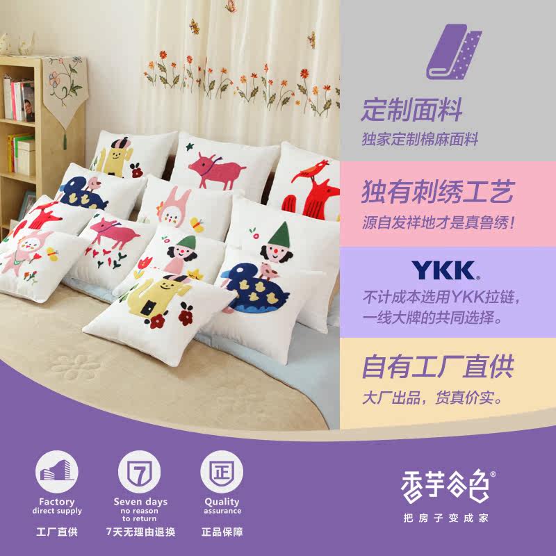 �����ɫ�ɰ�ɳ���������忿����A88