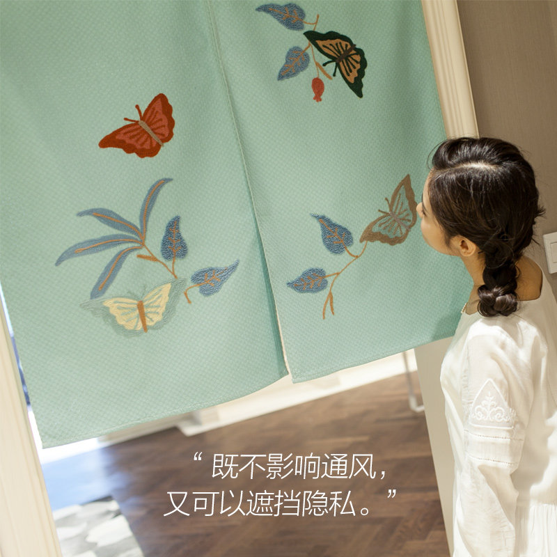 �����ɫ�ļ���԰��������A760