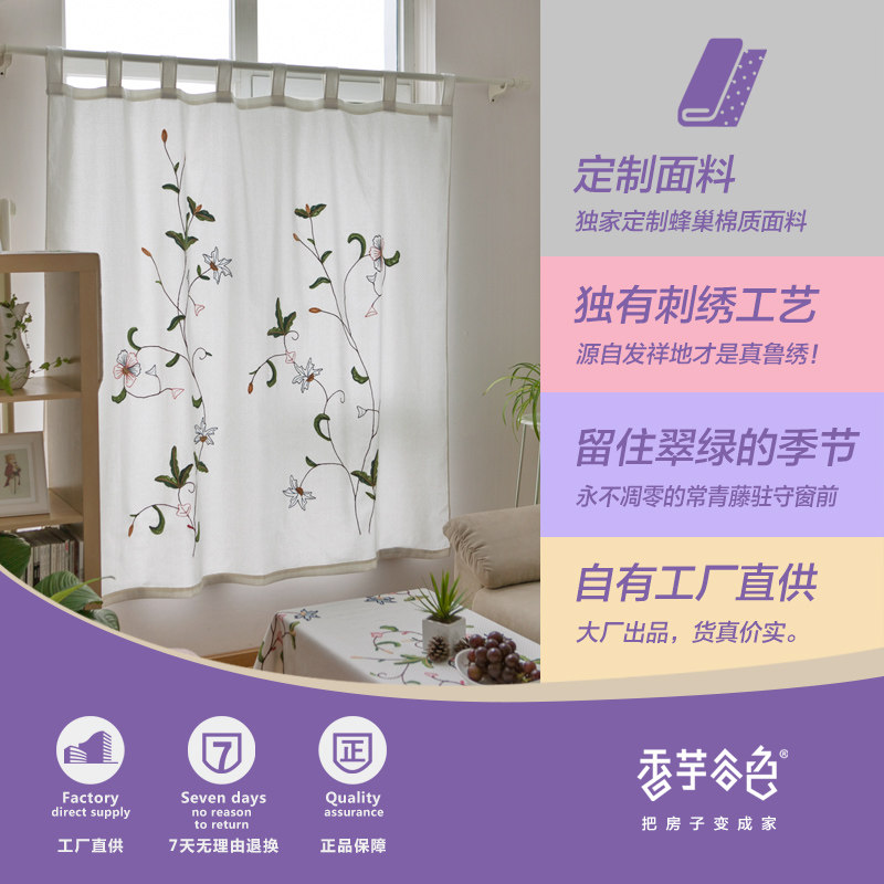 �����ɫ��������������A193