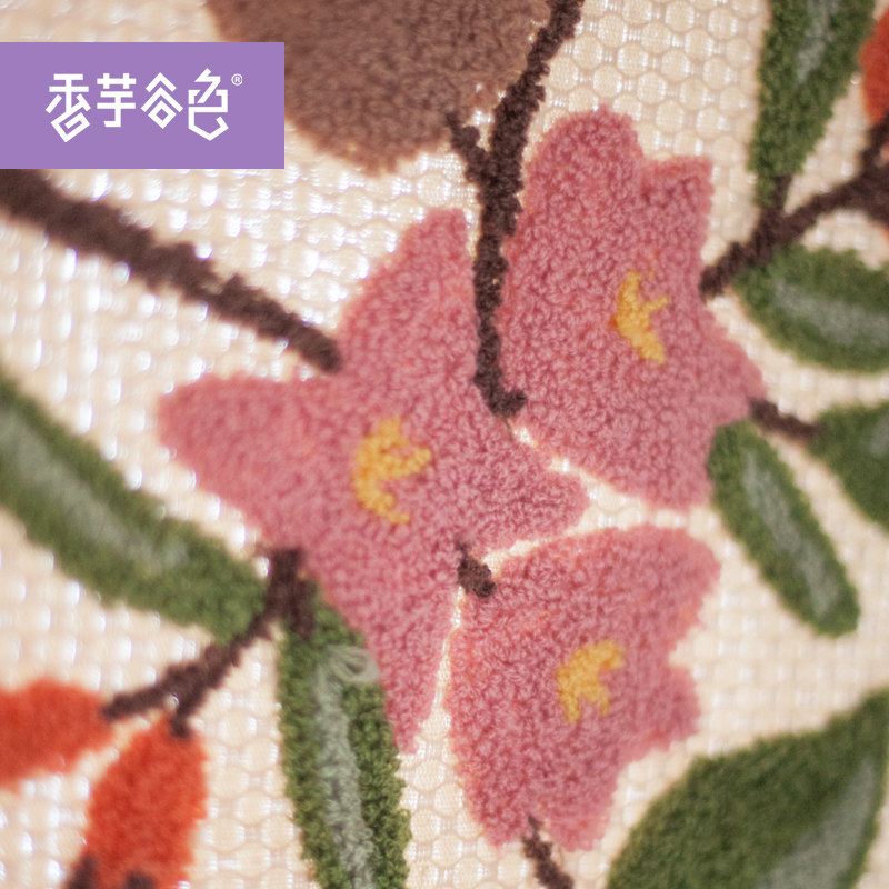 �����ɫ��԰����������A923