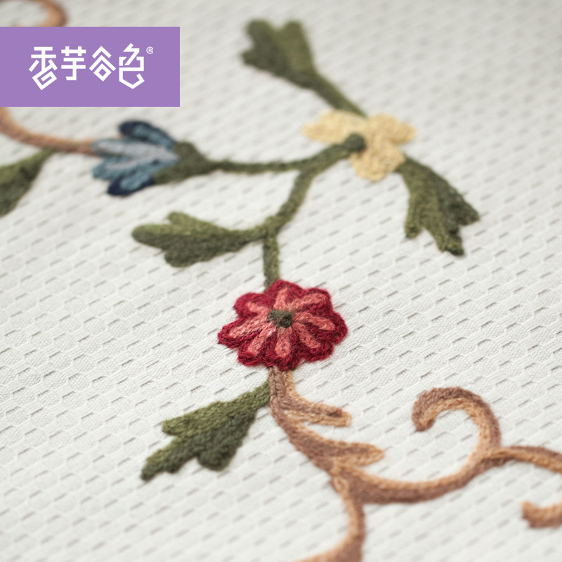 �����ɫ³�������԰������A20