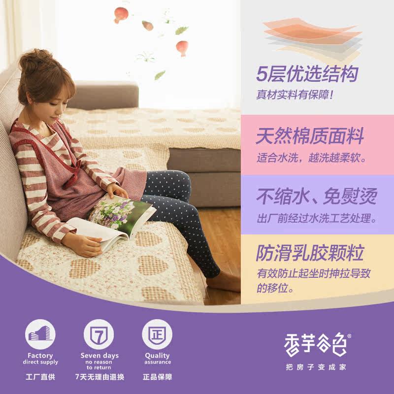 �����ɫ����笷�ƴ����ɳ����