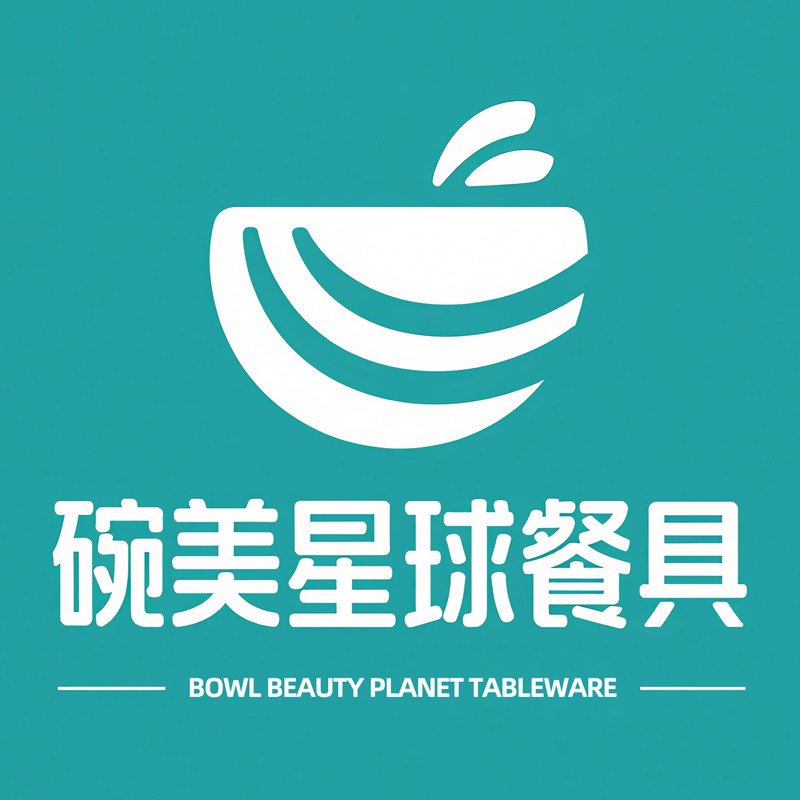 碗美星球餐具的LOGO