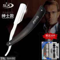 Shulik razor manual razor old-fashioned knife holder shaving blade mens and womens eyebrow shaving knife holder