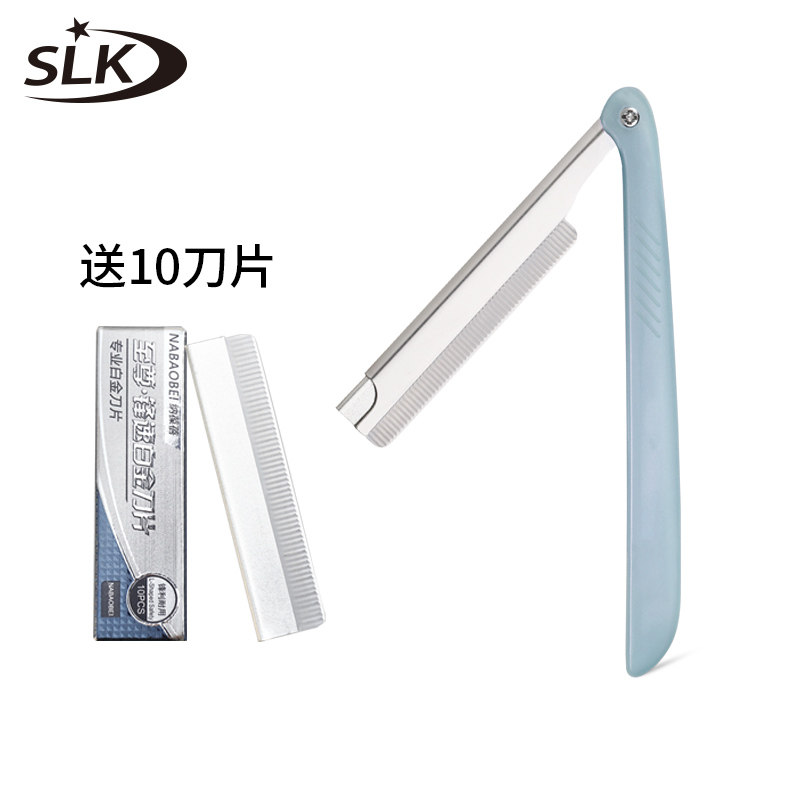 Old manual men shaved hooves shave knife haircut haircut razor professional haircut face knife repair face 10 blades