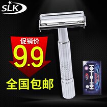 Shulik old-fashioned razor manual razor barber shaving knife Shaving shaving knife free 1 professional blade