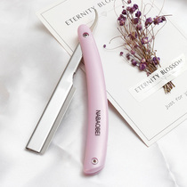 Razor manual razor razor old-fashioned shaving knife shaving knife shaving knife shaving hair send Japanese blades