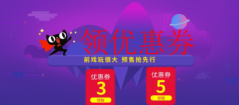 Счастливого плаката