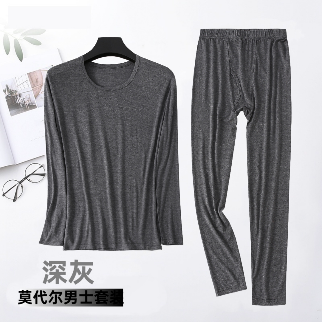 自家服饰的LOGO